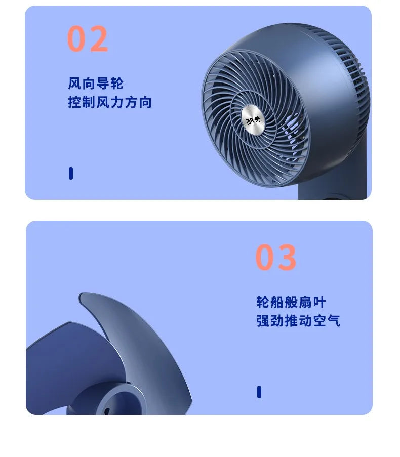 No-drill wall-mounted electric fan, wall fan, circulating fan, household bathroom remote control fan