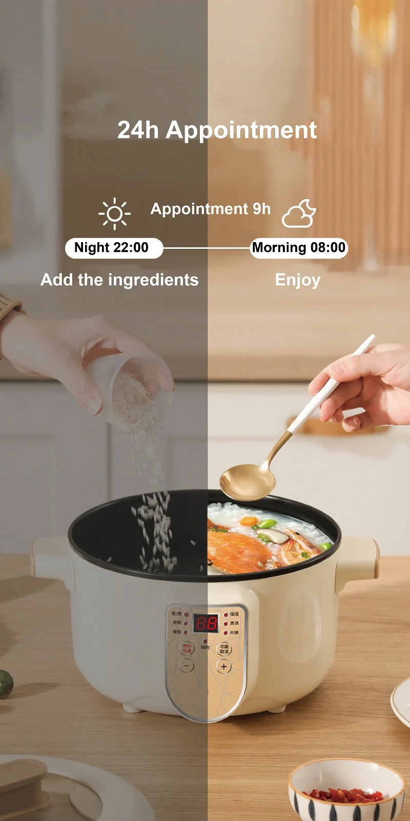 2.5L Home Multifunctional Electric Saute Pot Smart Non-stick With Steamer Rice Cooker Large Capacity Electric Hot Pot 220V