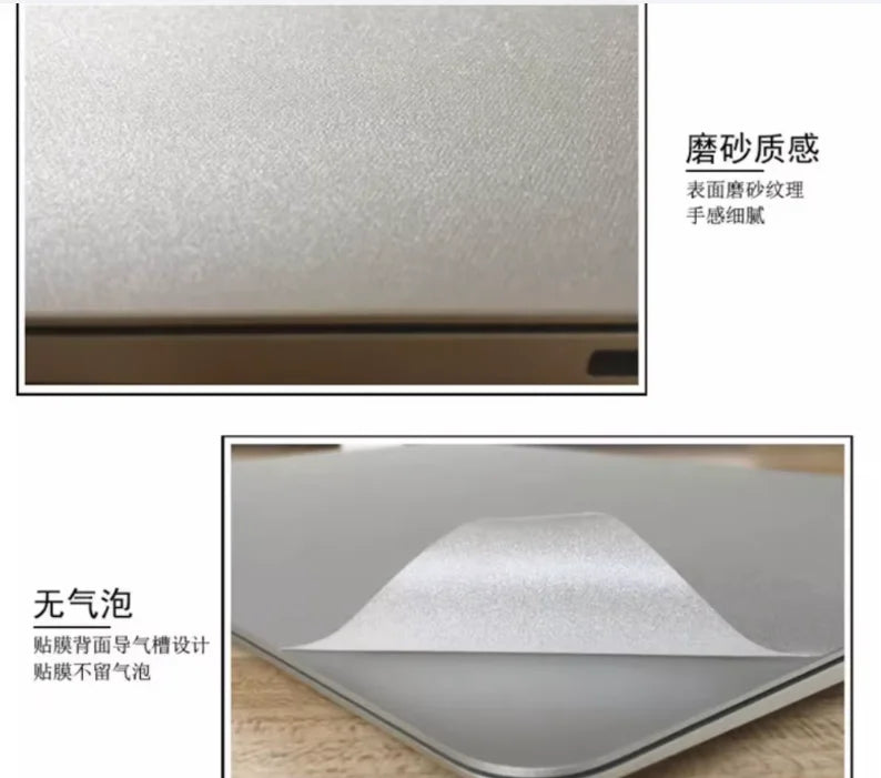 Full Body Matte Clear Sticker Decal for MacBook Pro 14" pro16 M4 M3 M2 M1 air 13.6 air 15 Touchpad + Palm Rest Skin Protective