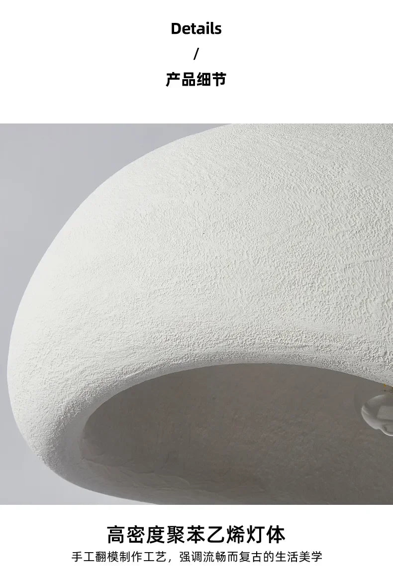 Japanese Wabi-Sabi Chandelier Modern Minimalist Dining Living Room Pendant Light Bedroom Bar Designer Homestay E27 Hanghing Lamp