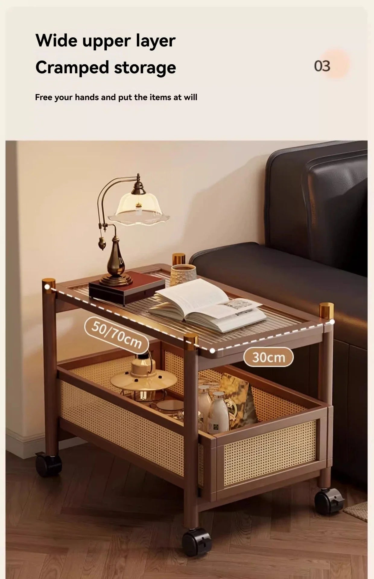 Sofa side table, movable coffee table, small cart, living room small table, bedside side cabinet with wheel storage rack