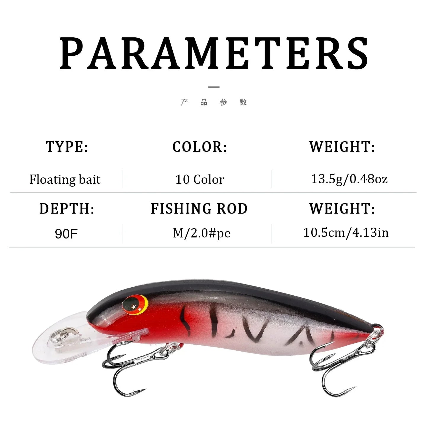 Floating Mino Lure Lure 10.5cm/13.5G Tossing Fresh Water Topmouth Culter Weever Sea Fishing Simulation Bait