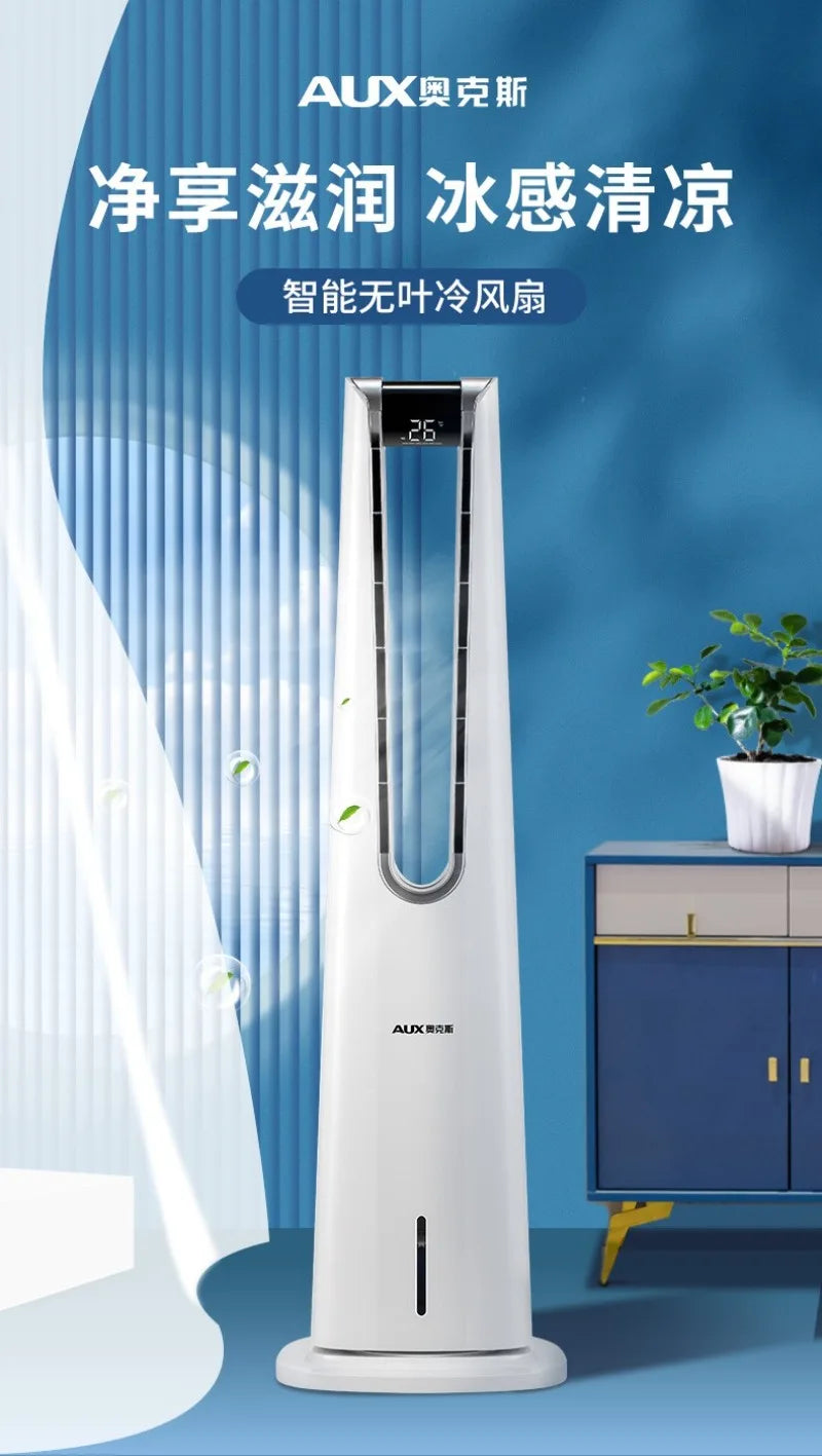 Bluetooth Remote Control Air Conditioning Fan Cooler Refrigerator Small Dormitory Water Cooling Fan