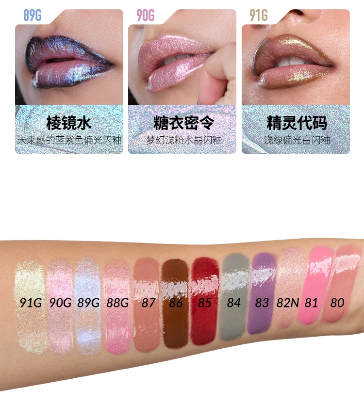 Kaleidos Lip Gloss Mirror Matte Glitter Gothic Lip Glaze Moist Shimmer Nude Punk Dark Lipstick High Colors Lasting Lip Makeup