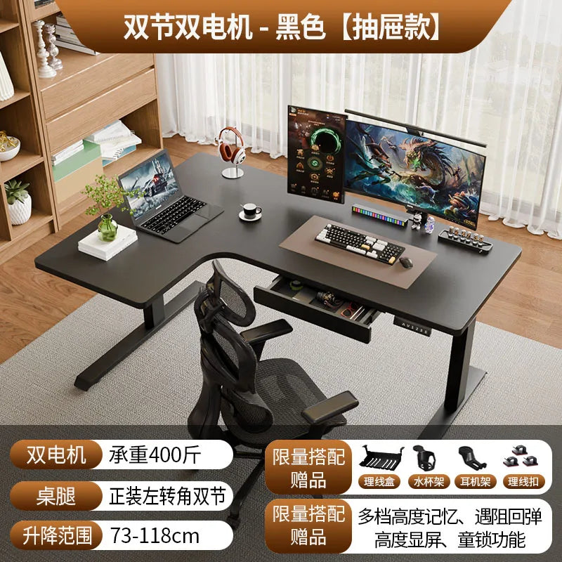 Computer Desk，Solid Wood L-shaped Corner Electric Lifting Table, Removable Home E-sports Office Computer Standing Desk
