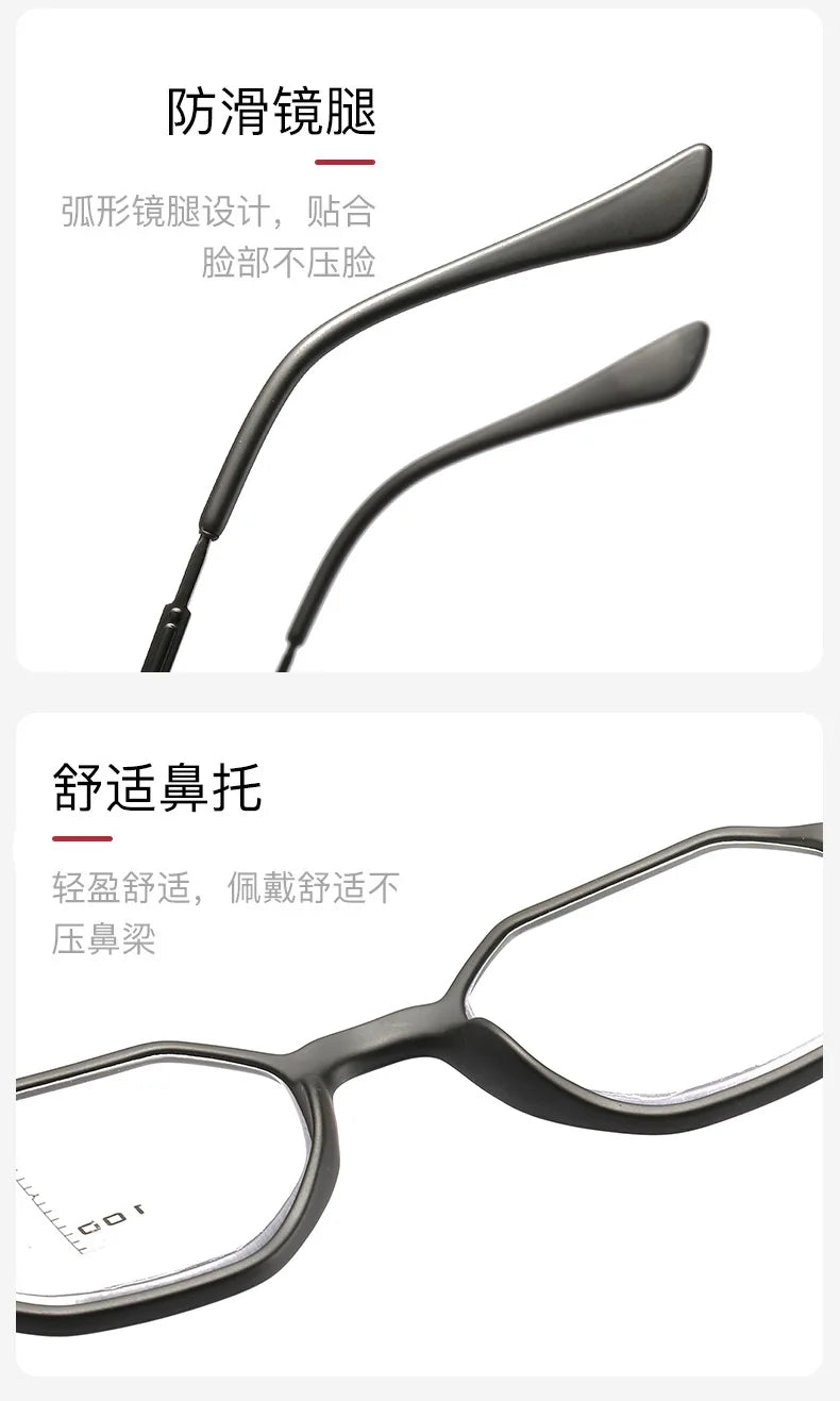 Multifocal Presbyopia Glasses HD Intelligent Anti Blue Light Hyperopia Glasses Neutral Multifocal Reading Glasses for Men