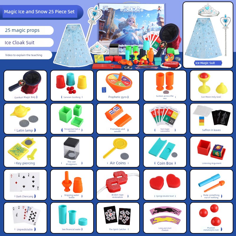 Kids Best Selling Toy Puzzle Girl Magic Props 10 Birthday Gift 2025 Boys over 6 Years Old
