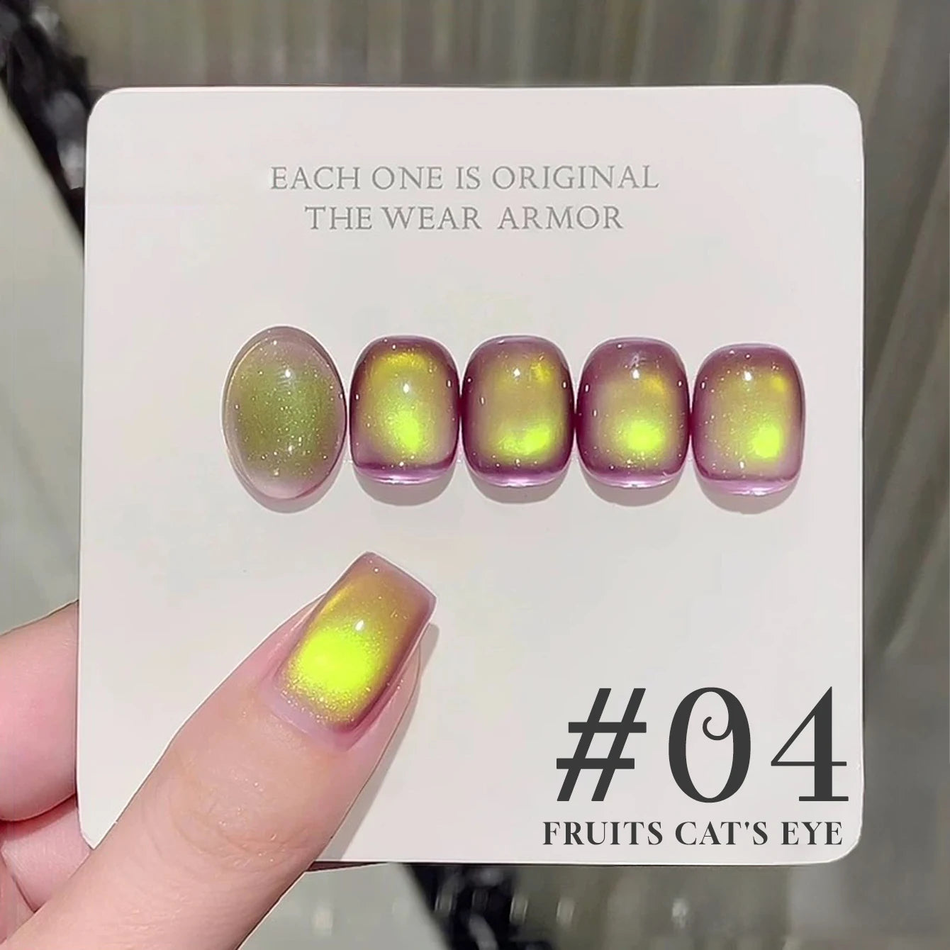 MIANEL 12ML 1-21pcs Emperor Green Cat Eye Gel Nail Polish Whitenning Nails Green Nails Suitable For Nail Salons Nail Supplies