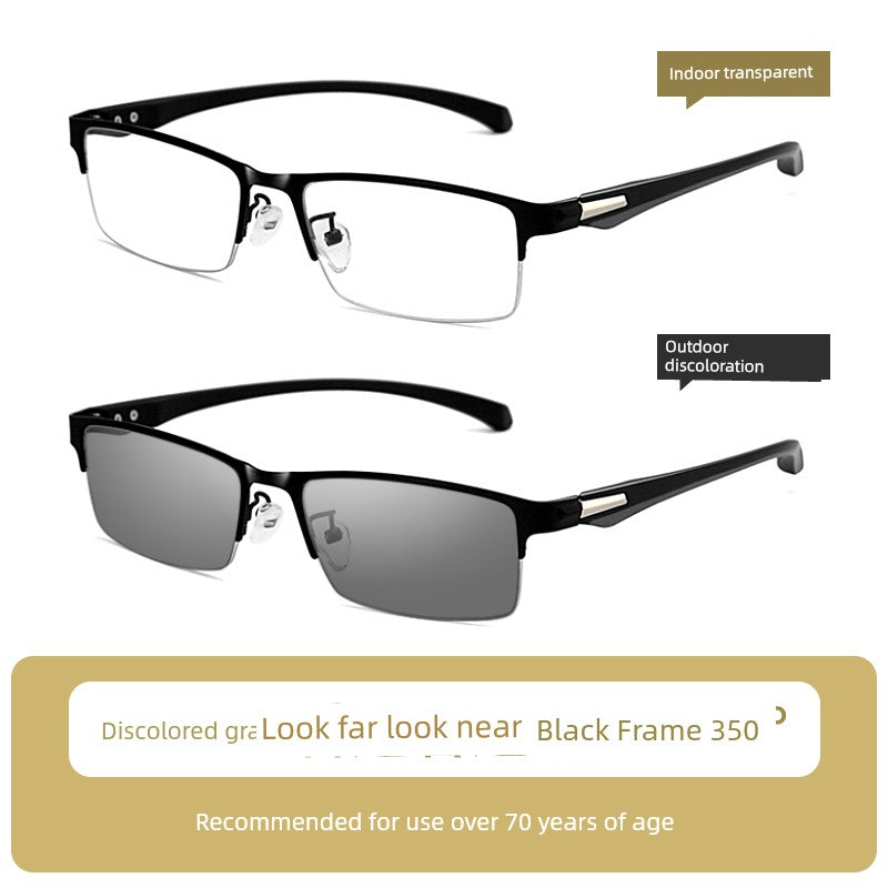 Reading Glasses Men's Automatic Adjustment Degree Intelligent Zoom Dual-Use HD Middle-Aged and Elderly Anti-blue Light Presbyopic Glasses