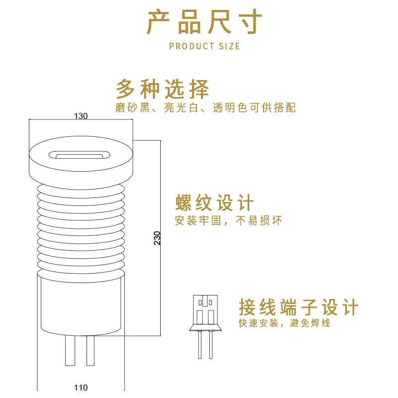 2Pin Wire LED light USB Type-c Waterproof Connector Direct compression female base Female Socket Charging Interface With Welding