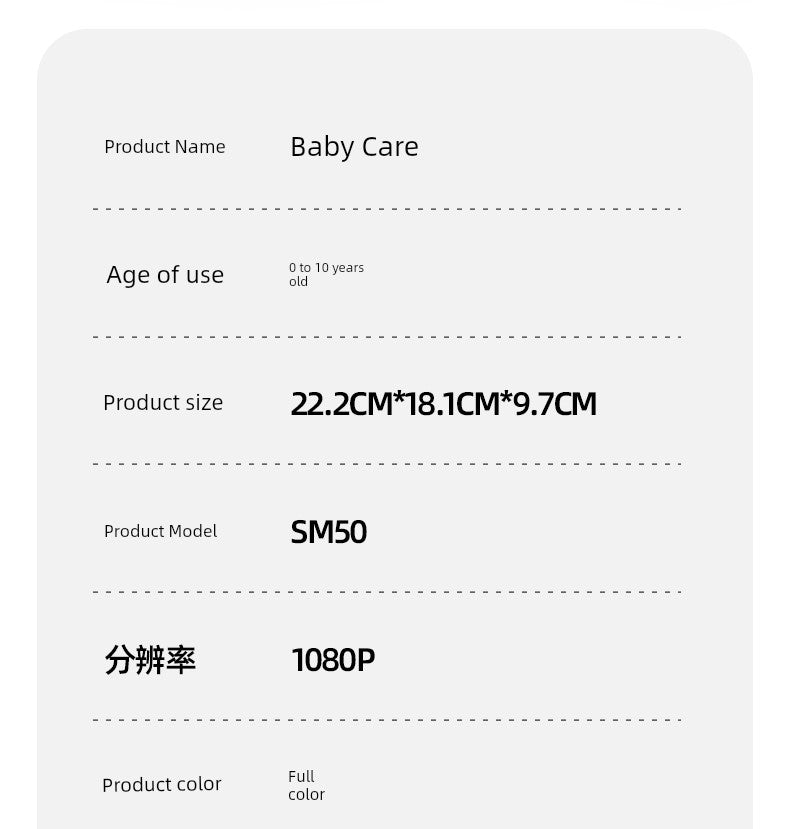 Smart For Home Baby Child Sleeping Monitor