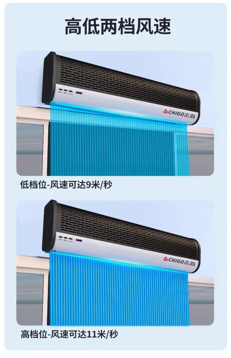 220V Chigo Commercial Silent Air Curtain Machine for Restaurants Shops Supermarkets Cold Storage Wind Barrier DA