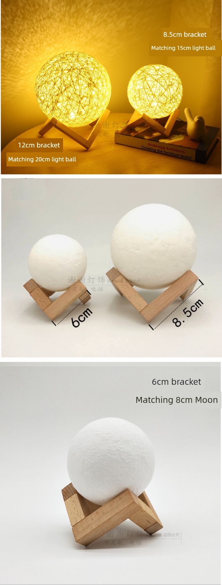Wooden Solid Wood Oak Chassis DIY Lamp Holder Base Lamp Post Log round and Square Creative Lamp Lighting Accessories