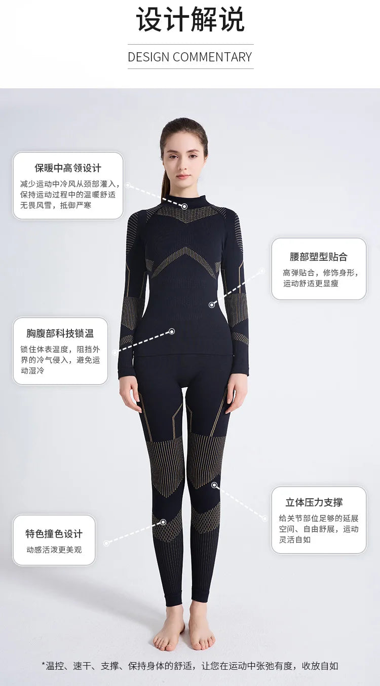 Ski Quick-drying Clothes Intimatesheattech Compression Sweat-wicking Breathable Women's Outdoor Hiking Sportswear Functional