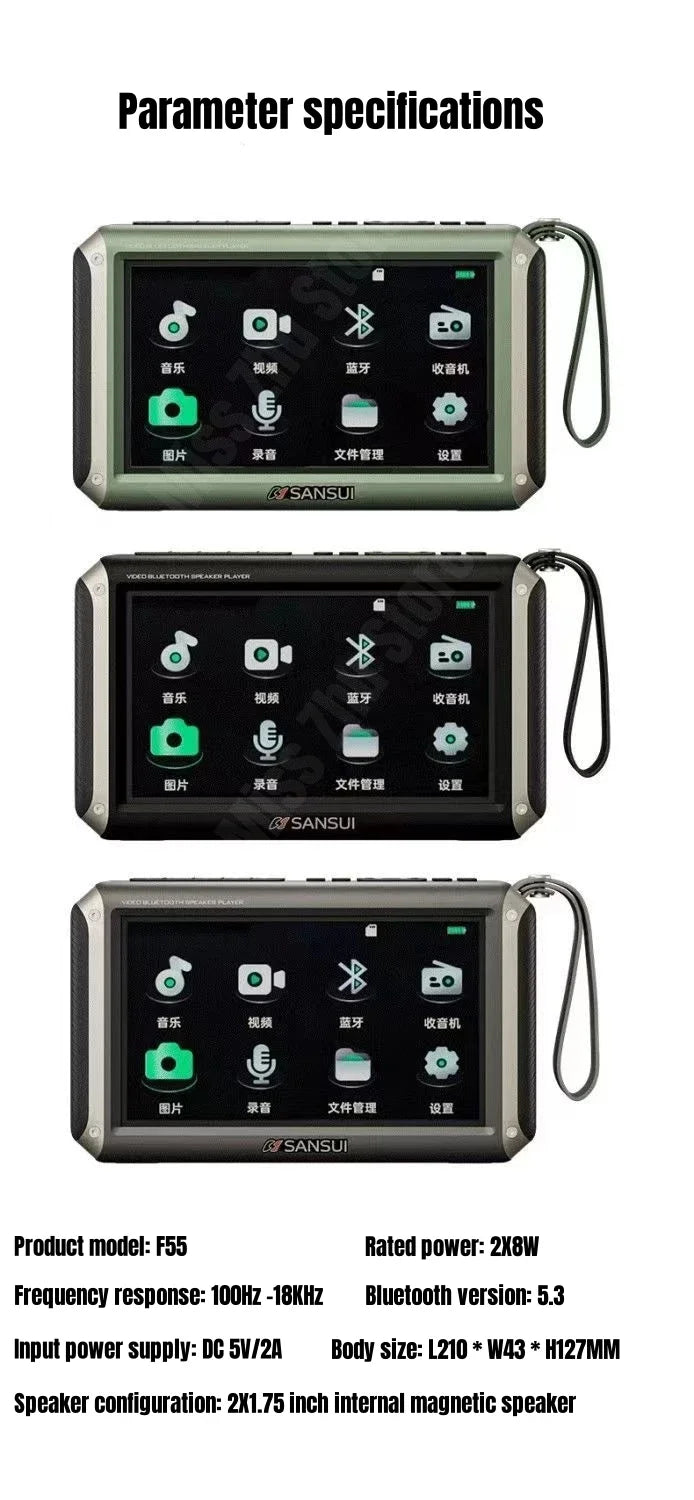 SANSUI F55 Portable FM Radio Video display radio Wireless Bluetooth Speakers Dual TF Card Slot MP4 Music Player Video E-book