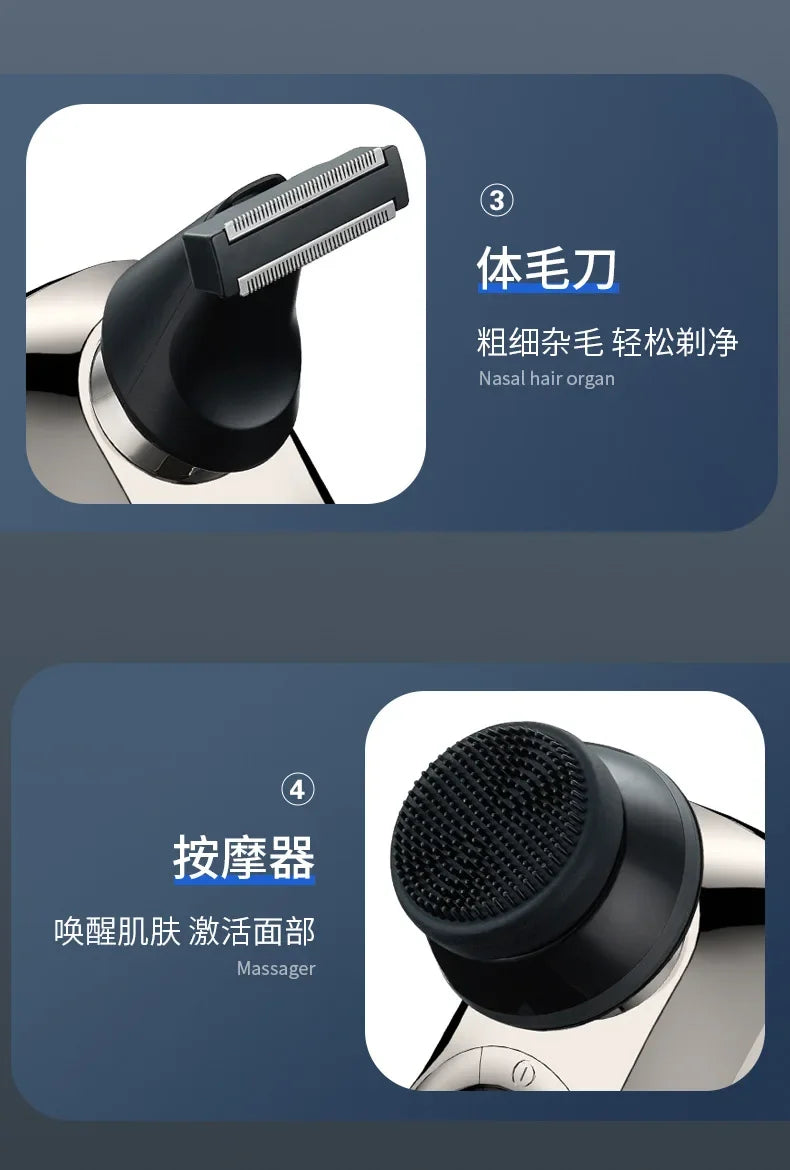 Five in one electric shaver shaver with full body water washing for long-lasting battery life LED intelligent display