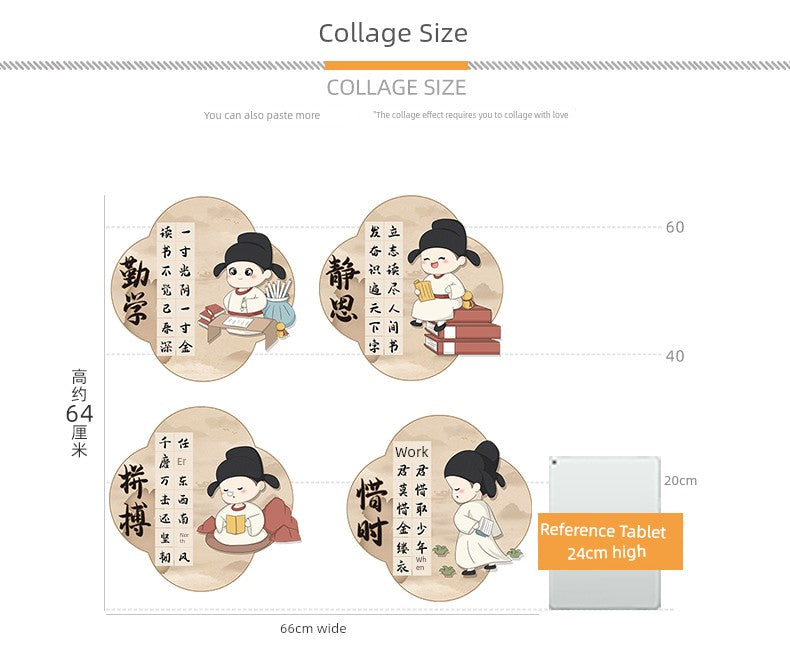 Chinese Ancient Style Learning Hard Classroom Inspirational Slogan Culture