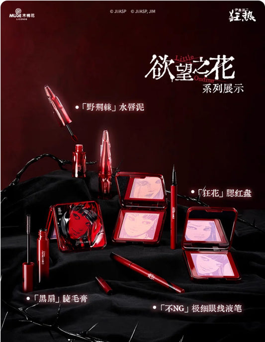 Little Ondine Fujiang 3D Floating Shadow Blush Palette Lip Tint Eyeliner Pencil Mascara blush Liquid Lipstick Facial Makeup