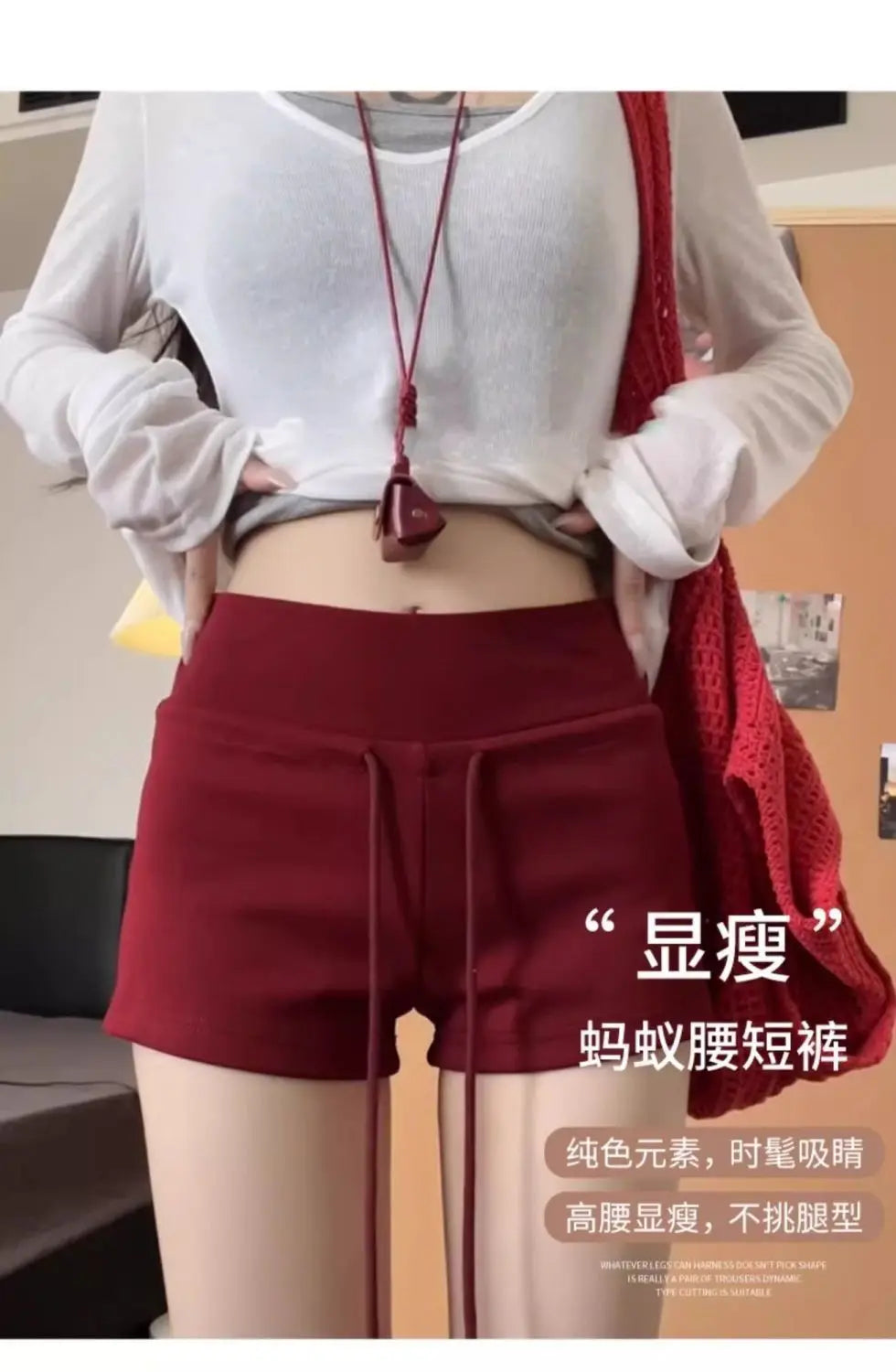 Nicemix Red Spicy Girl Casual Sports Shorts for Women Summer New Drawstring Yoga Wrap Hip Slimming High Waist Tight Shorts