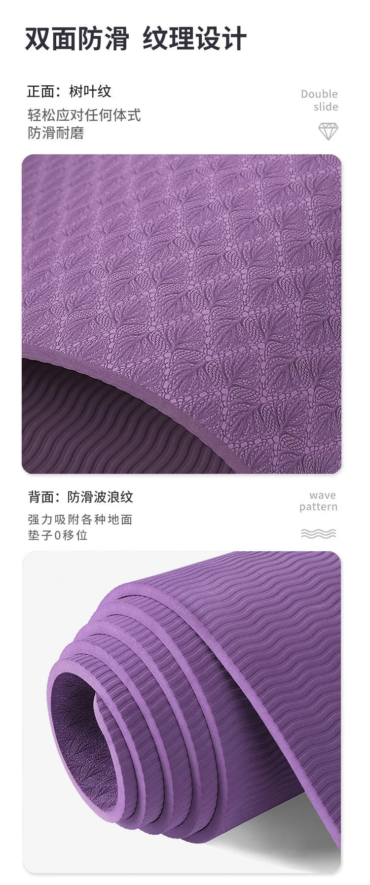 TPE Folding Yoga Mat Sports Anti Slip Shock-absorbing Fitness Folding Mat High-density 6mm Portable Belt Wear-resistant Rest Mat