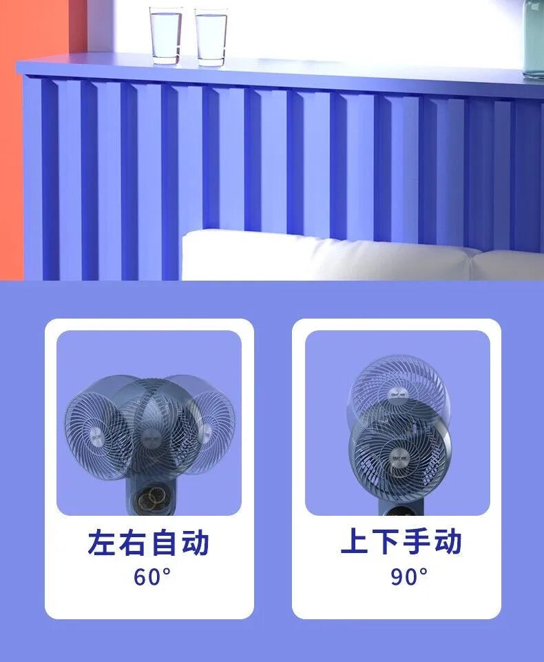 No-drill wall-mounted electric fan, wall fan, circulating fan, household bathroom remote control fan
