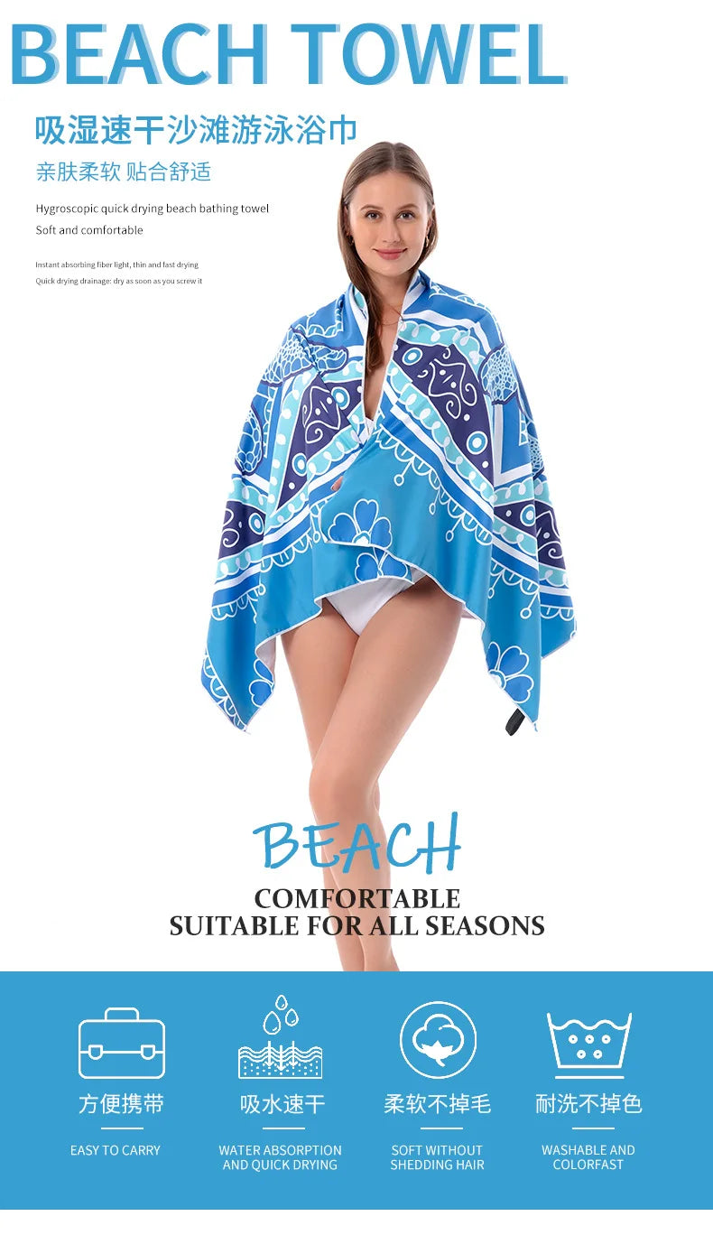 Quick-drying Microfiber Bath Towel Beach Resort Swimming Beach Towel single-sided Sweat Absorption  Sun  Beach Towel