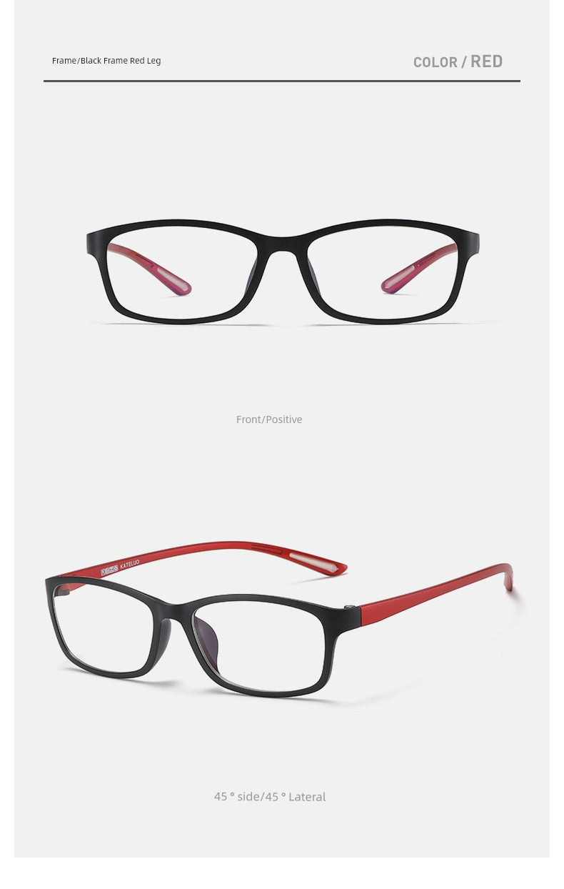 Anti-Blue Light Fatigue Watch Phone Computer Special Glasses