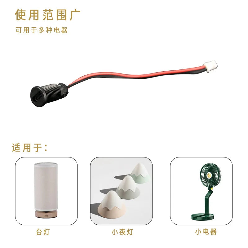 2Pin Wire LED light USB Type-c Waterproof Connector Direct compression female base Female Socket Charging Interface With Welding