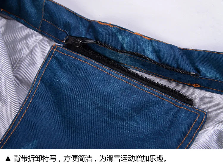 style denim ski pants suspenders denim ski pants men's skating snowboard waterproof, windproof and warm ski pants