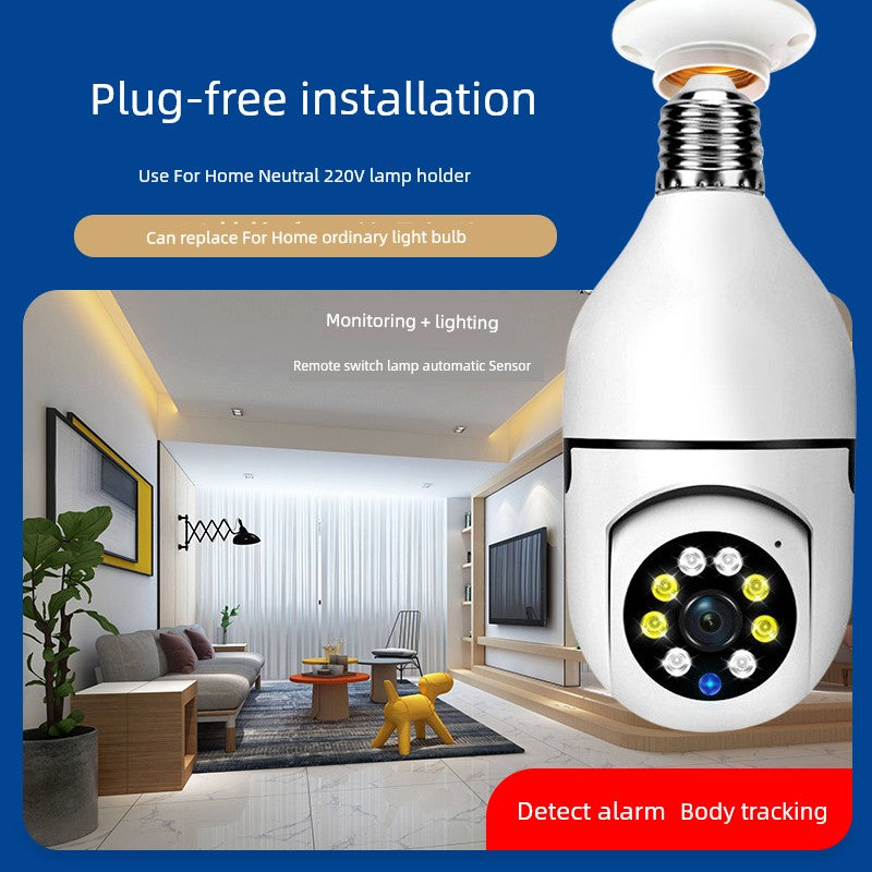360-Degree Panoramic Camera Wireless WiFi Network For Home HD Night Vision Mobile Phone Remote Monitoring Hotspot