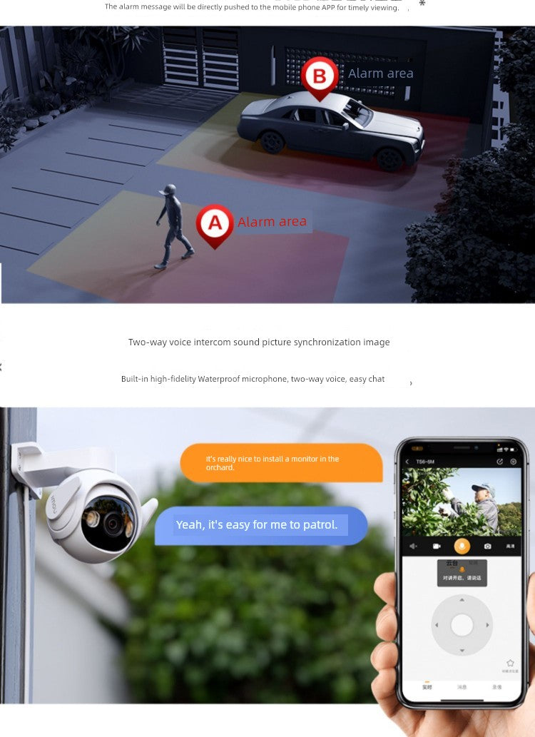 Lecheng Surveillance For Home Mobile Phone Remote Camera 360 Degrees No Dead Angle Outdoor HD Night Outdoor Video Camera Lens S7e
