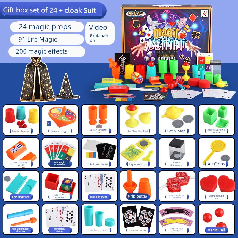 2025 Boy's Toy Hot Online Red Girl Magic Props 7 Children's Birthday Gifts Primary School Students over 6 Years Old