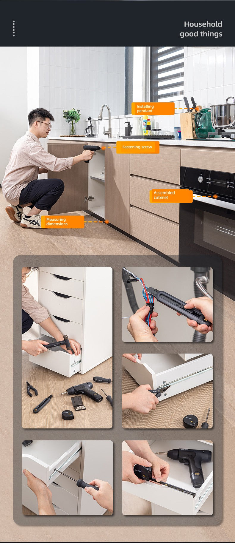 Deli Tools Household Hardware Car Tool Set