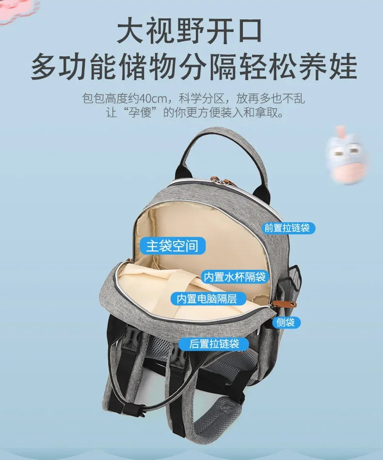 Diaper Bag Backpack for Stroller Waterproof Mummy Large Capacity Outdoor Travel Nappy Maternity Bag with Portable Changing Pad