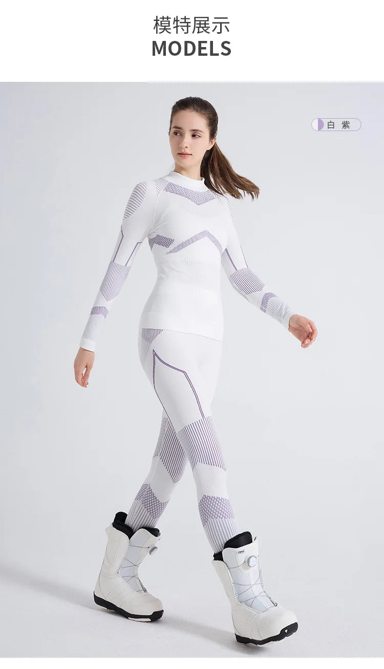 Ski Quick-drying Clothes Intimatesheattech Compression Sweat-wicking Breathable Women's Outdoor Hiking Sportswear Functional