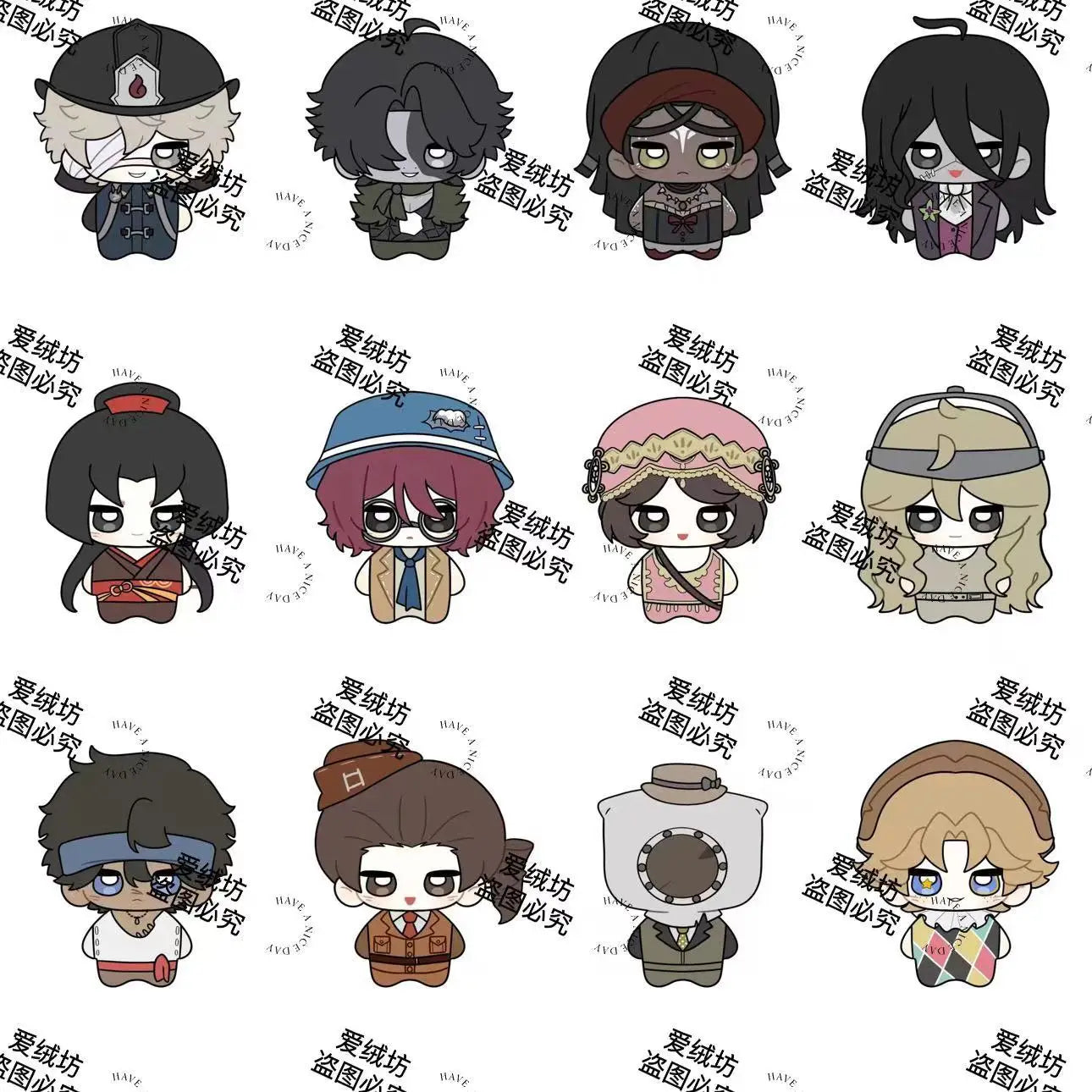 Anime Identity V Patricia Dorval Florian Brand Antonio Cute Soft Plush Doll Starfish Body Cosplay Dolls 10cm Keychain Toys Gift