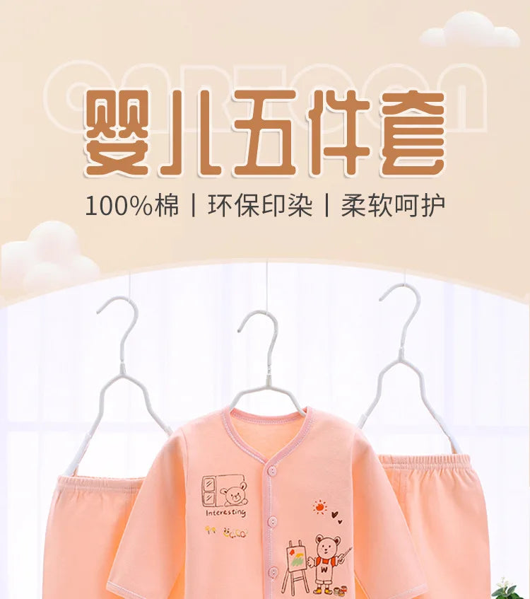 5PCS Newborn Girl Clothes Set New Born Going Home Clothes 0 3 Months Baby Clothing New Born Cotton Underwear Set