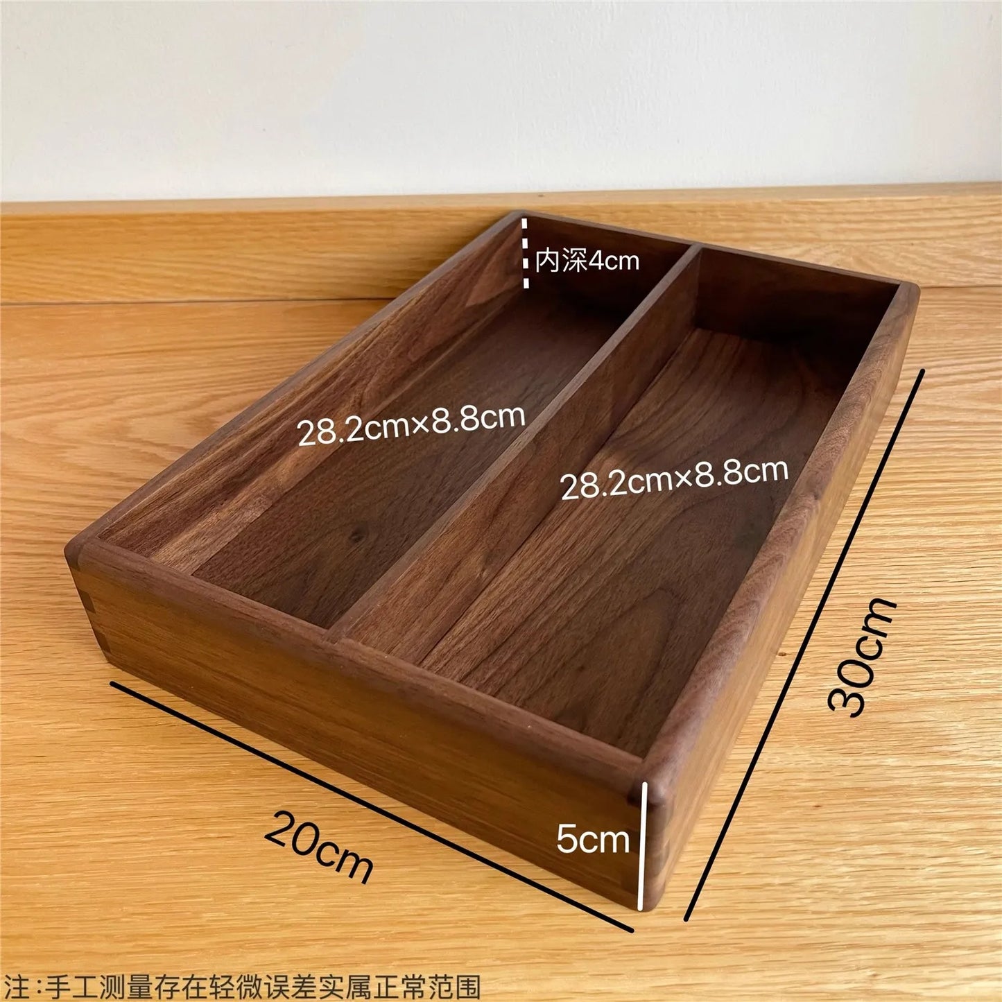 Compartment Solid Walnut Desk Organizer Precision-Crafted Wooden Storage Box for Office Supplies & Stationery