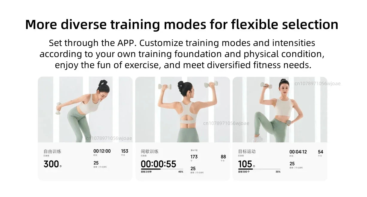 Mijia Intelligent Dumbbell Set 1KG Adjustable Weight Intelligent Sports Fitness Training Equipment Suitable for Mi Home APP