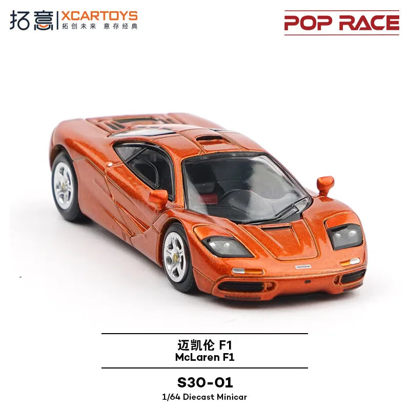 1/64 McLaren F1 openable cover S30-01 die-cast alloy car model collection ornament, boys' toy, adult decorative gift in stock.