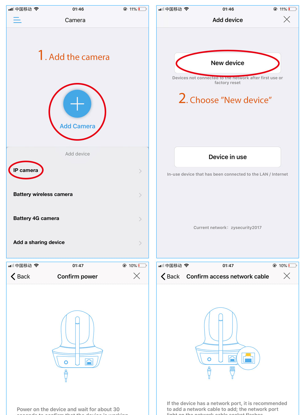 5MP 2.4/5G Wifi Camera with LAN Indoor Human Detect &amp; Tracks Baby Camera Smart Home Security 2-way Audio Night Vision PTZ Camera