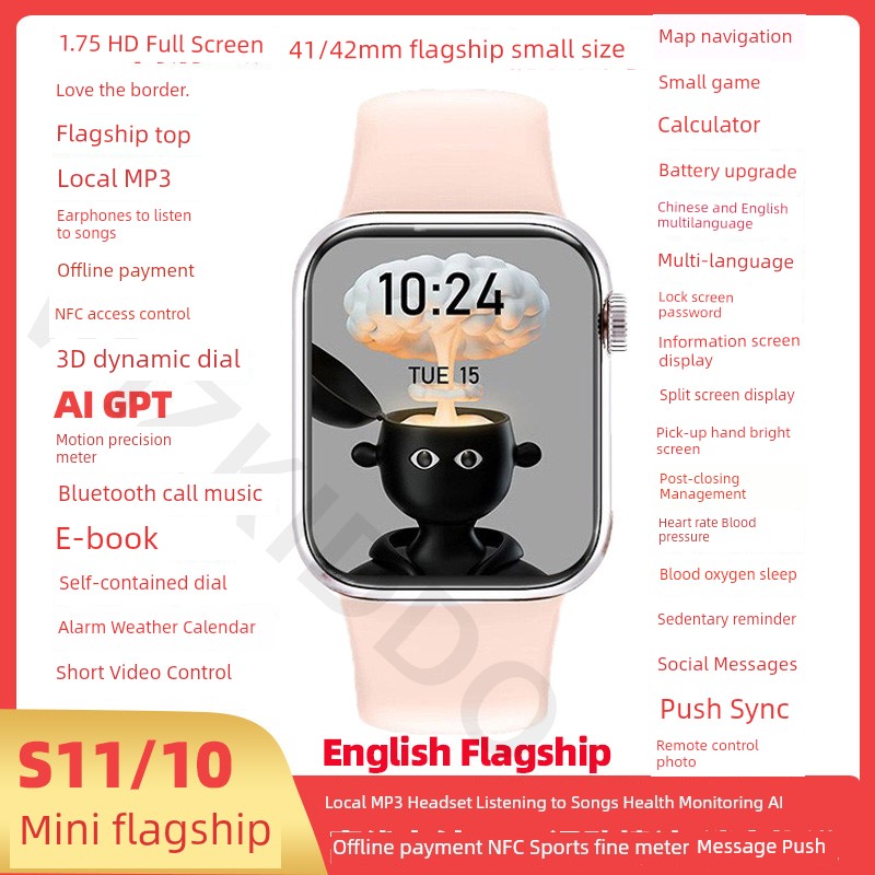 Smart Watch English Export Smart Watch