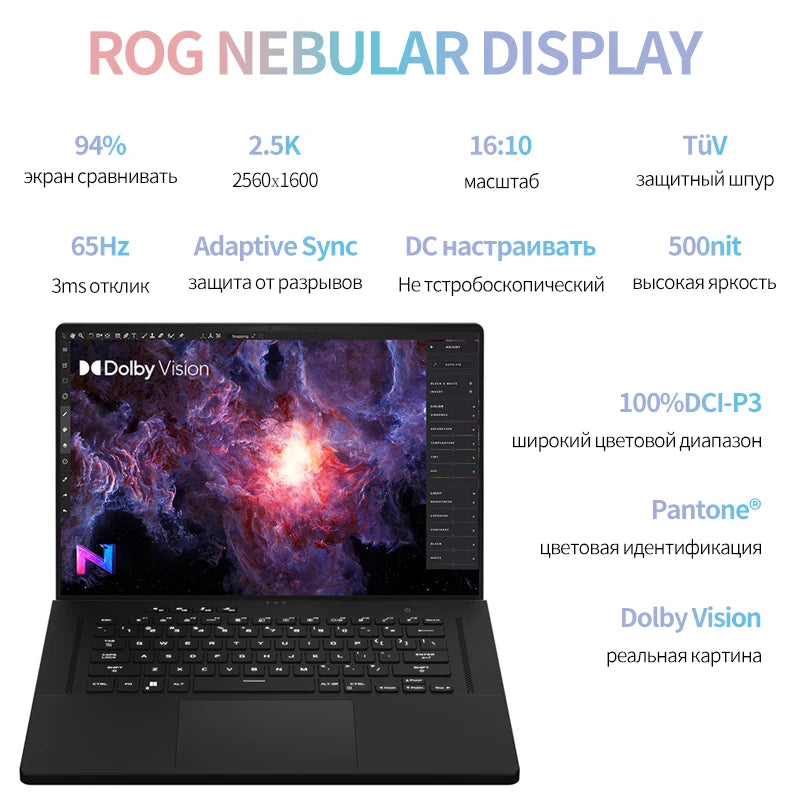 ASUS ROG Flow X16 Gaming Laptop 12th Intel Core i9 12900H 32G RAM 1T SSD RTX3080Ti-16GB 2.5K Screen 165Hz 16Inch E-sports Comput