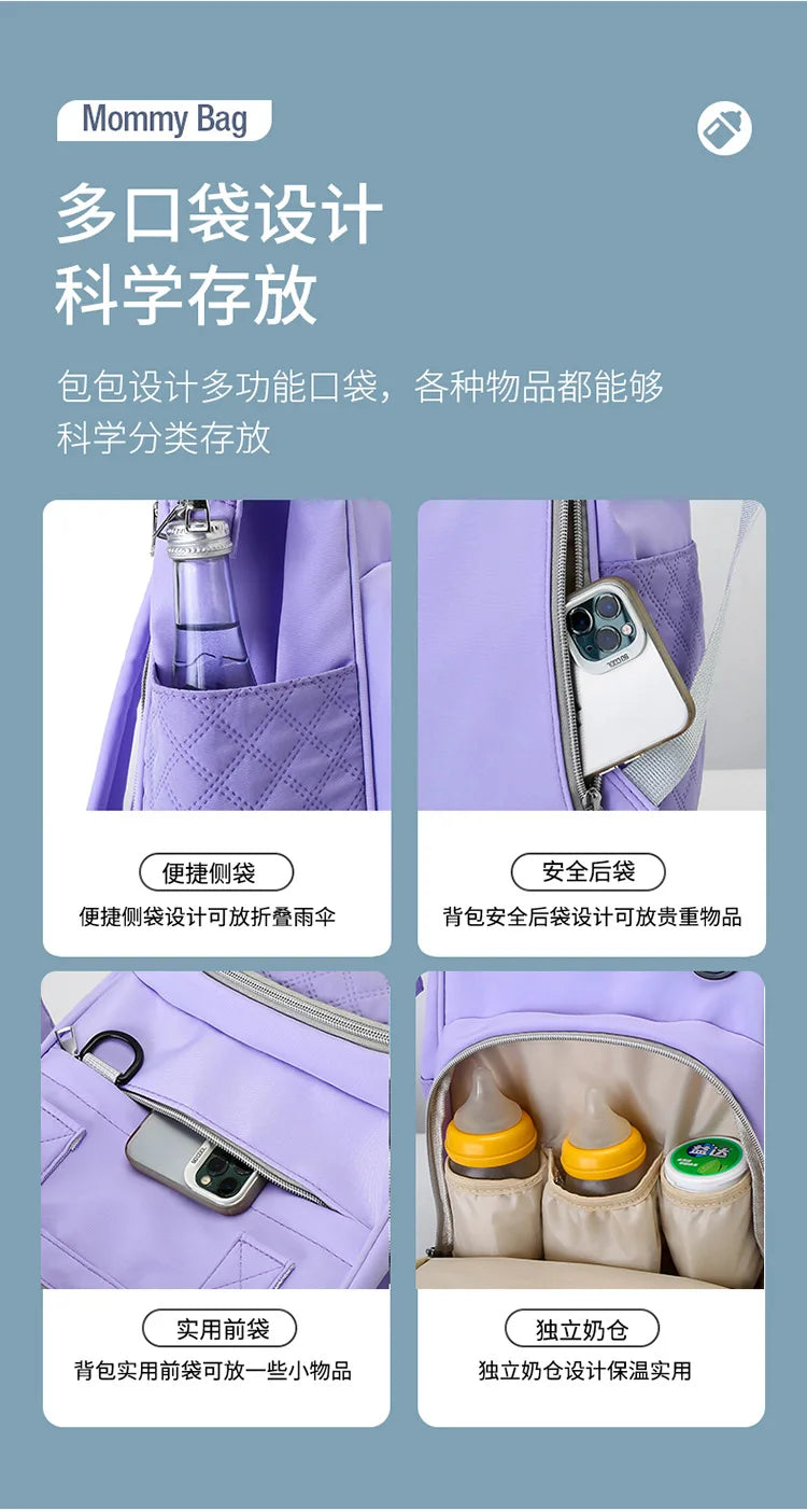 Diaper Bag Backpack Baby Essentials Travel Tote Multifunction Waterproof with Changing Station Pad Stroller Straps Big for Mommy