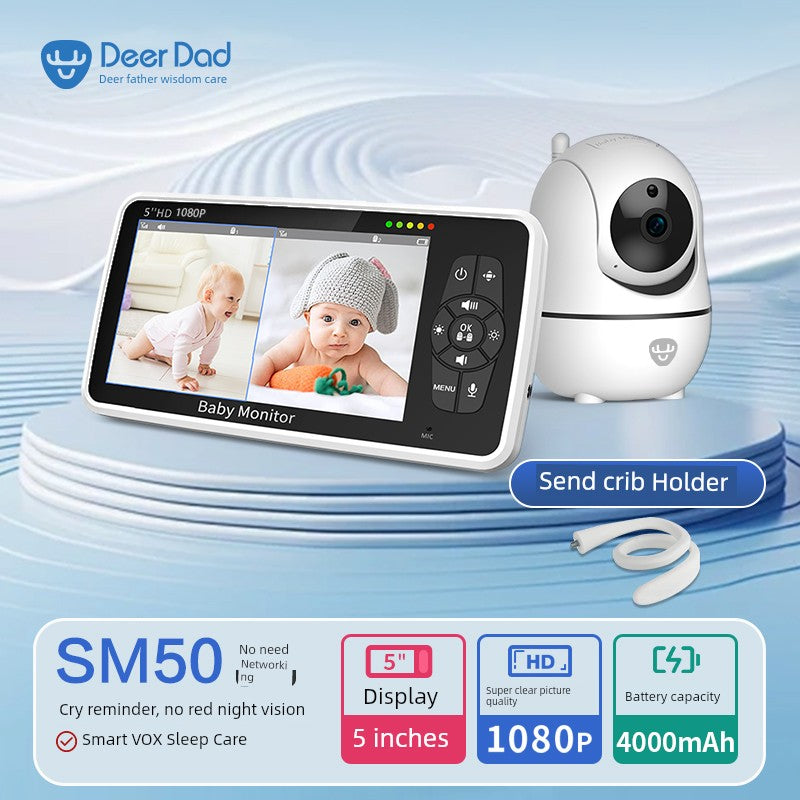 Smart For Home Baby Child Sleeping Monitor