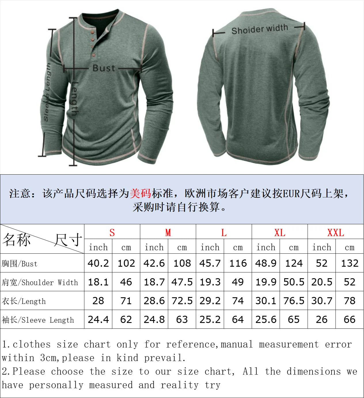 2025 Autumn Winter New Fashion Men's Casual Trendy Basic Henry Collar Long Sleeve Button Solor-coded T-shirts Male Clothes Tops