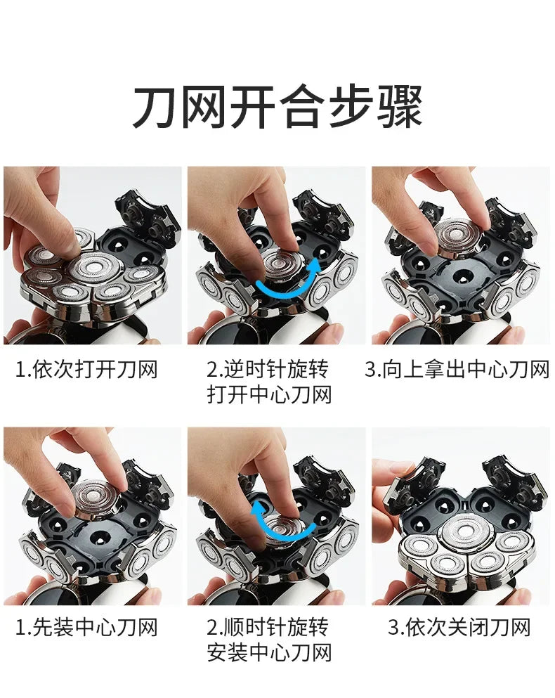 Five in one electric shaver shaver with full body water washing for long-lasting battery life LED intelligent display