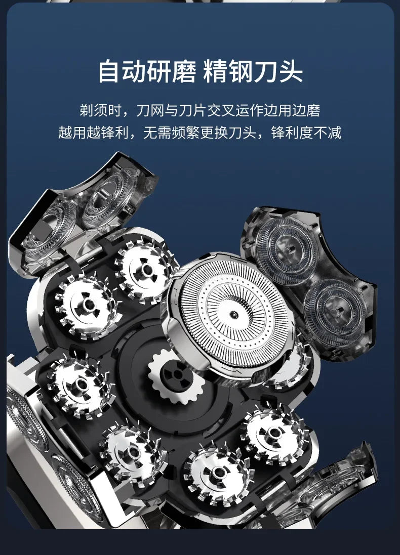 Five in one electric shaver shaver with full body water washing for long-lasting battery life LED intelligent display