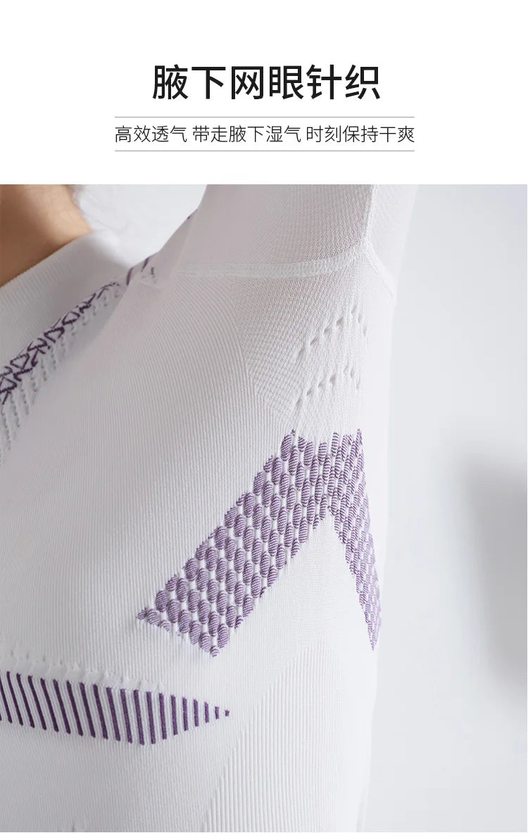 Ski Quick-drying Clothes Intimatesheattech Compression Sweat-wicking Breathable Women's Outdoor Hiking Sportswear Functional