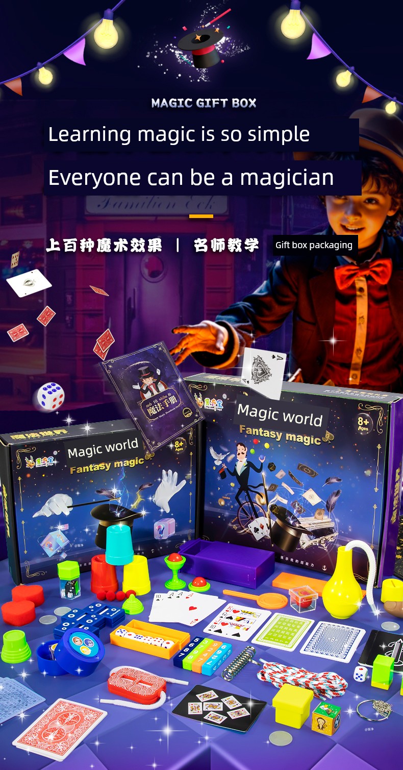 Children's Magic Props Toy Gift Box Close-Up Kindergarten Performance Set Magic Tricks Boy's Birthday Gift Shocking